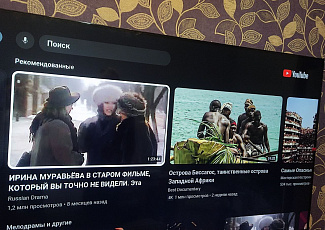 Установка телевизора на стену